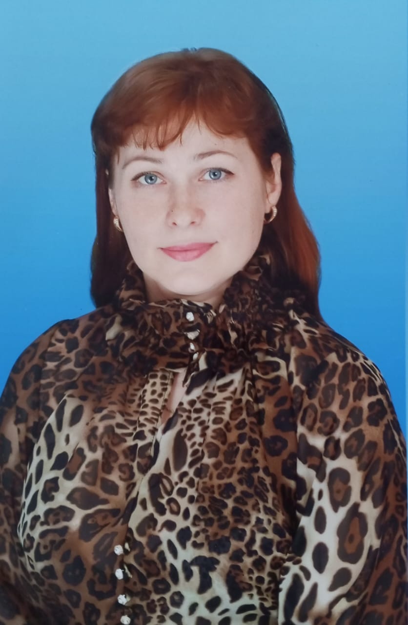 Кондратьева Ольга Валентиновна Кондратьева Ольга Валентиновна.